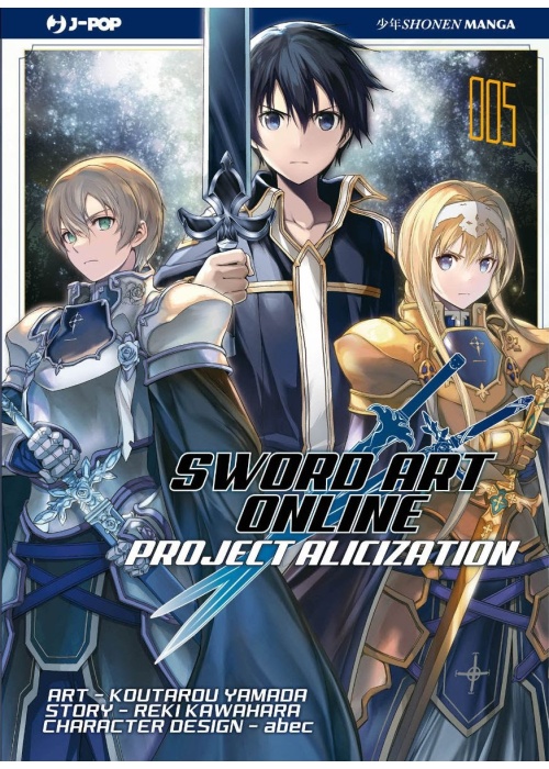 SWORD ART ONLINE - ALICIZATION N.   5
