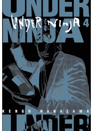 Under Ninja N.   4