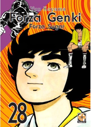 Forza Genki! (forza Sugar) N.  28