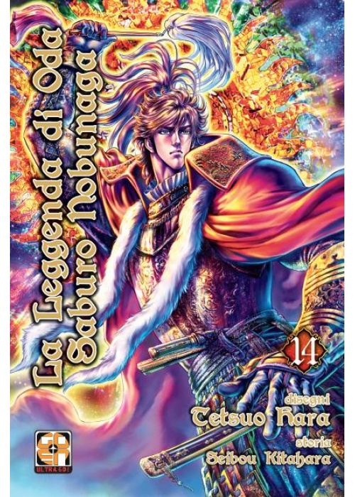 LA LEGGENDA DI ODA SABURO NOBUNAGA N.  14