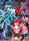 Darling in The Franxx N.   7