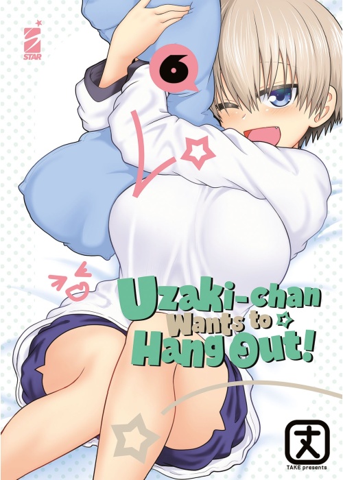 UZAKI-CHAN WANTS TO HANG OUT! N.   6