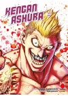 KENGAN ASHURA N.  22