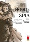 MOGLIE DI UNA SPIA COFANETTO N.   1-2 SERIE COMPLETA