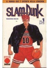 SLAM  DUNK DAL N.   1 AL 62 SERIE COMPLETA PRIMA EDIZIONE (leggi descrizione)