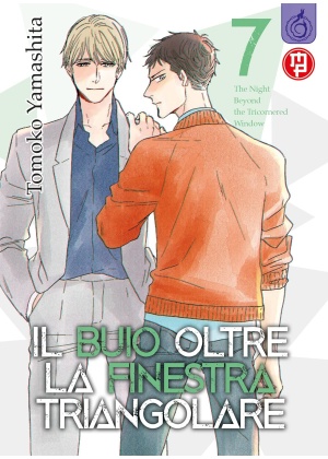 Il Buio Oltre la Finestra Triangolare N.   7