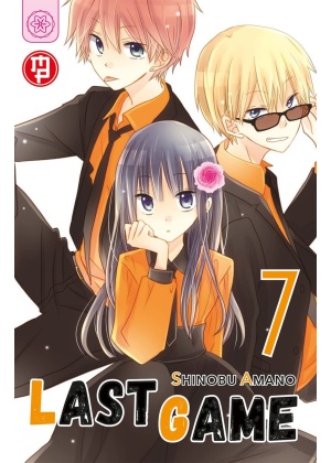 Last Game N.   6