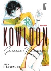 Kowloon Generic Romance N.   7