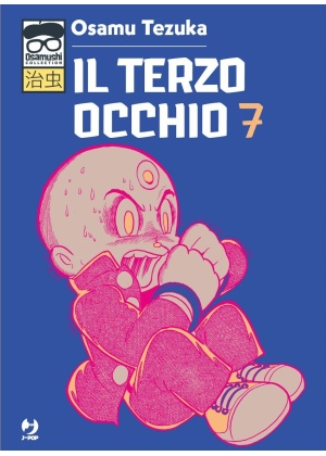 IL TERZO OCCHIO N.   7