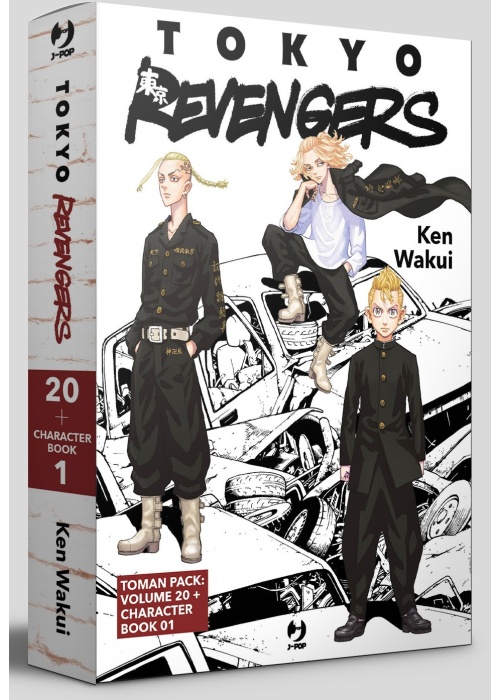 TOKYO REVENGERS N.  20 + CHARACTER BOOK - PACK