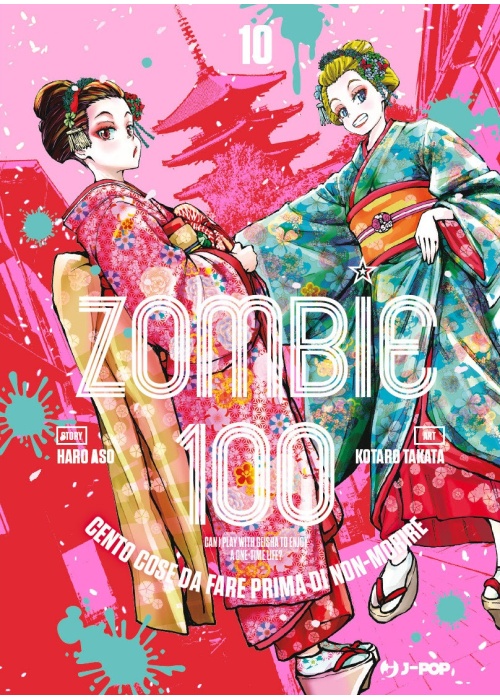 ZOMBIE 100 N.  10