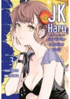 JK HARU - SEX WORKER IN ANOTHER WORLD N.   3