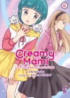 Creamy Mami - la Principessa Capricciosa N.   6