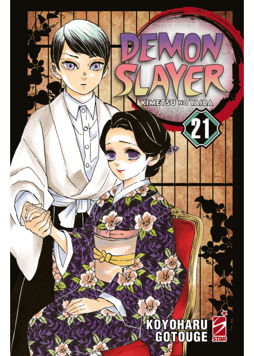 DEMON SLAYER N.  21 - KIMETSU NO YAIBA