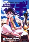 Magi dal N.   1 al 35 Quasi Completa (mancano 18-21-24-36-37) - The Labyrint Of Magic