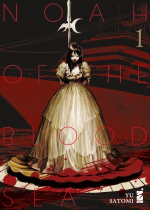 NOAH OF THE BLOOD SEA N.   1