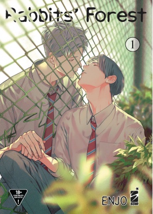 Rabbits’ Forest N.     1