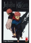 Jujutsu Kaisen Official Fanbook