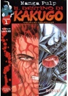 IL DESTINO DI KAKUGO dal N.   1 al N.   1 SERIE COMPLETA (usati)
