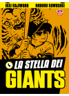 LA STELLA DEI GIANTS N.   4