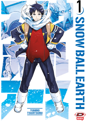 Snowball Earth N.   1