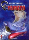Yamato - la Nuova Corazzata Spaziale N.   2 Serie Completa