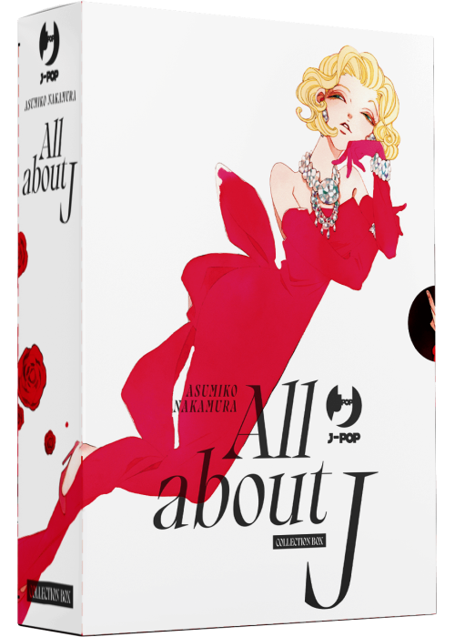 ALL ABOUT J - BOX (Vol. 1-3)