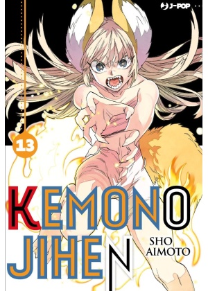 Kemono Jihen N.  13