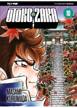 OTOKO ZAKA N.  10
