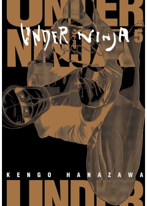 Under Ninja N.   5