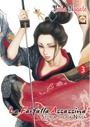 La Farfalla Assassina N.   3