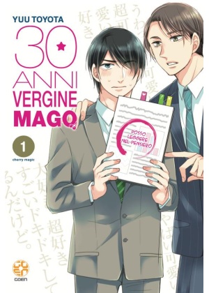 30 Anni, Vergine, Mago N.   1