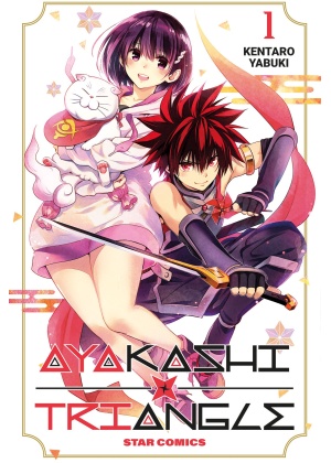 Ayakashi Triangle N.   1