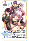 Ayakashi Triangle N.   2