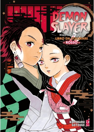Demon Slayer - Libro da Colorare - Rosso N.   1 - Kimetsu No Yaiba