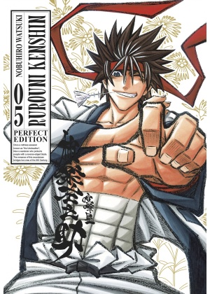 RUROUNI KENSHIN PERFECT EDITION N.   5