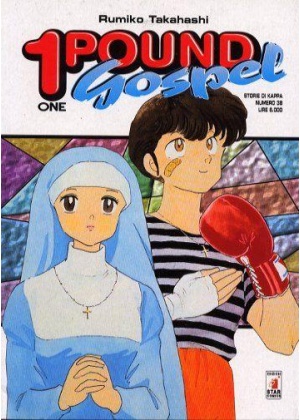 ONE POUND GOSPEL N.   1 SERIE COMPLETA (leggi descrizione)