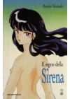 Il Segno della Sirena