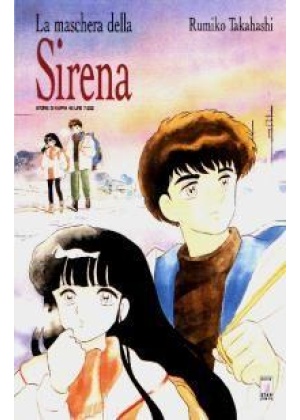 La Maschera della Sirena