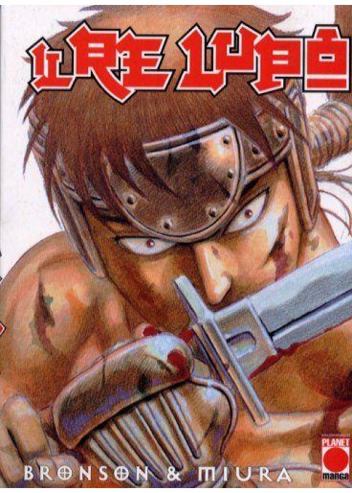 IL RE LUPO N.   1 (PRIMA EDIZIONE)