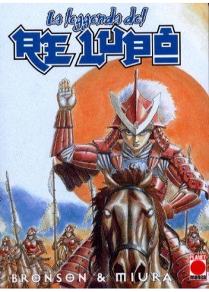 LA LEGGENDA DEL RE LUPO N.   2 (PRIMA EDIZIONE)
