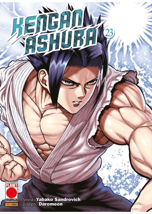 KENGAN ASHURA N.  23