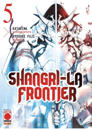 Shangri-la Frontier N.   5