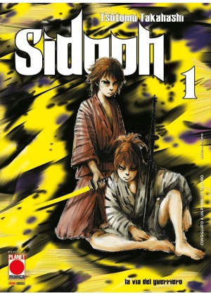 Sidooh N.   1 - Ristampa