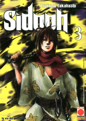 Sidooh N.   3 - Ristampa