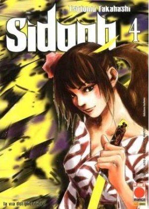 Sidooh N.   4 - Ristampa