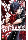Togen Anki - Sangue Maledetto N.   1 - Ristampa