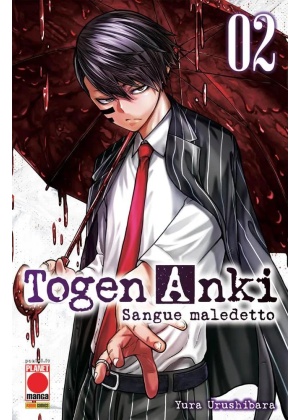 Togen Anki - Sangue Maledetto N.   2