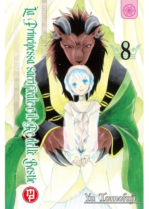 La Principessa Sacrificale e il Re delle Bestie N.   8