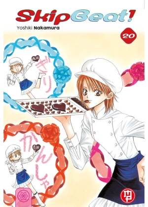 SKIP BEAT N. 20